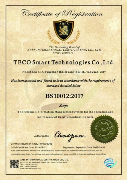 Congrats forTECO Smart Technologies passed BS 10012:2017 certification.