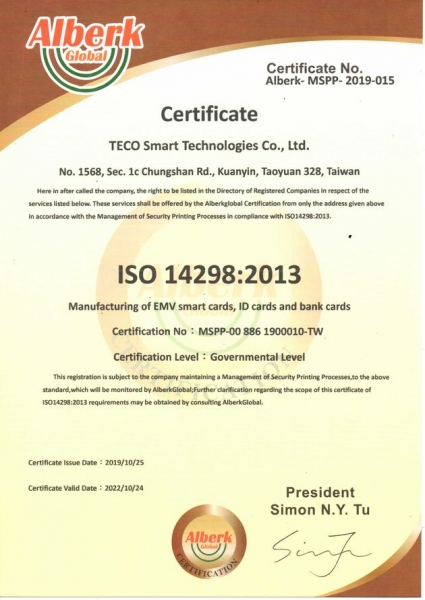 Congrats for TECO Smart Technologies passed ISO 14298 :2013 certification.